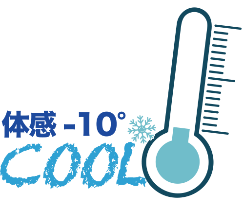 -10°イラスト